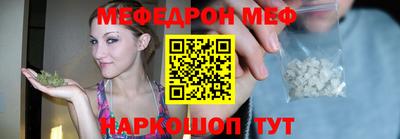 круглые Изобильный