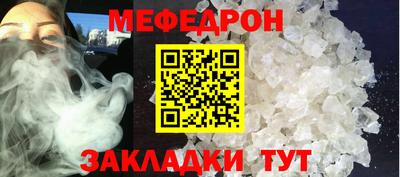 мдпв Ирбит