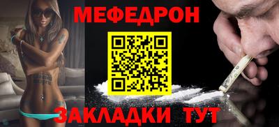круглые Изобильный