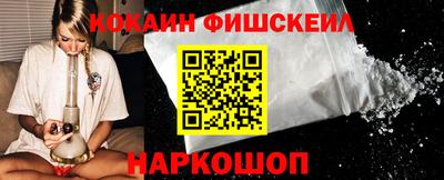 мдпв Ирбит