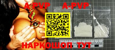 мдпв Ирбит