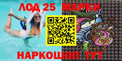 круглые Изобильный