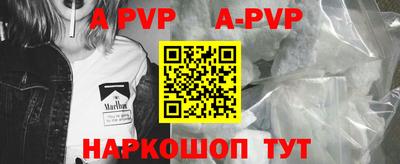 мдпв Ирбит