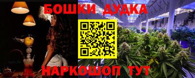 круглые Изобильный