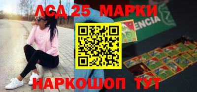 мдпв Ирбит