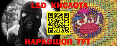 мяу мяу мука Ипатово