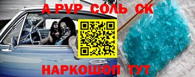 мдпв Ирбит