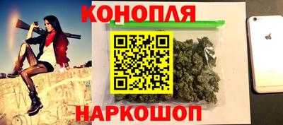 мяу мяу мука Ипатово