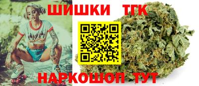 круглые Изобильный