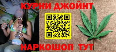 мяу мяу мука Ипатово