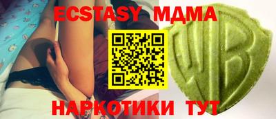 круглые Изобильный