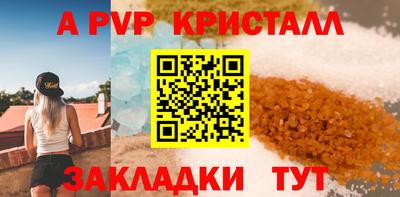 мдпв Ирбит