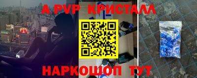 круглые Изобильный