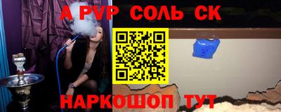 мдпв Ирбит