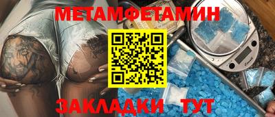 мдпв Ирбит