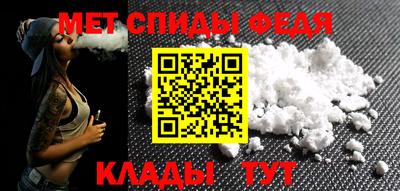 мяу мяу мука Ипатово