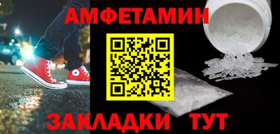 круглые Изобильный