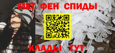 мдпв Ирбит