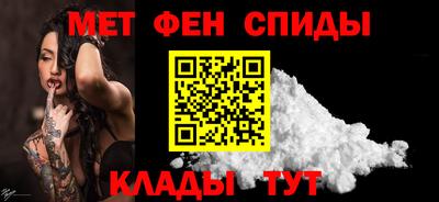 круглые Изобильный