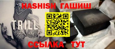 мяу мяу мука Ипатово
