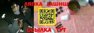 круглые Изобильный