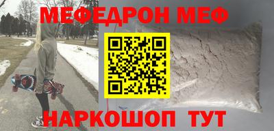 круглые Изобильный